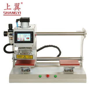 直銷電腦全自動燙畫機雙工位自動印花機服裝 T恤燙鉆熱轉(zhuǎn)印機