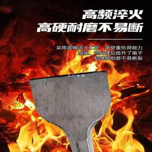 电镐电锤凿子凿头冲击钻头铲头铲子扁凿方柄六角柄加宽水泥土