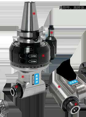 parlec帕莱克角度头对刀仪EXACTUS刀具预调仪ATC-FOS90反刮刀