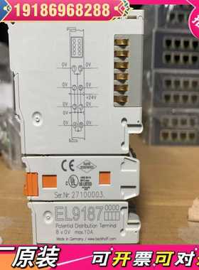 梅特勒-托利多HB43-S HS153快速水分测定仪 塑料红【博航商行】