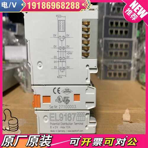 梅特勒-托利多HB43-S HS153快速水分测定仪 塑料红~询价