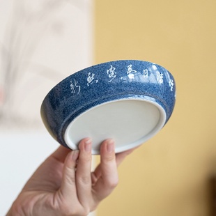 洒蓝陶瓷壶承茶承壶托花瓣壶承养壶垫干泡台手写诗词圆形 新中式