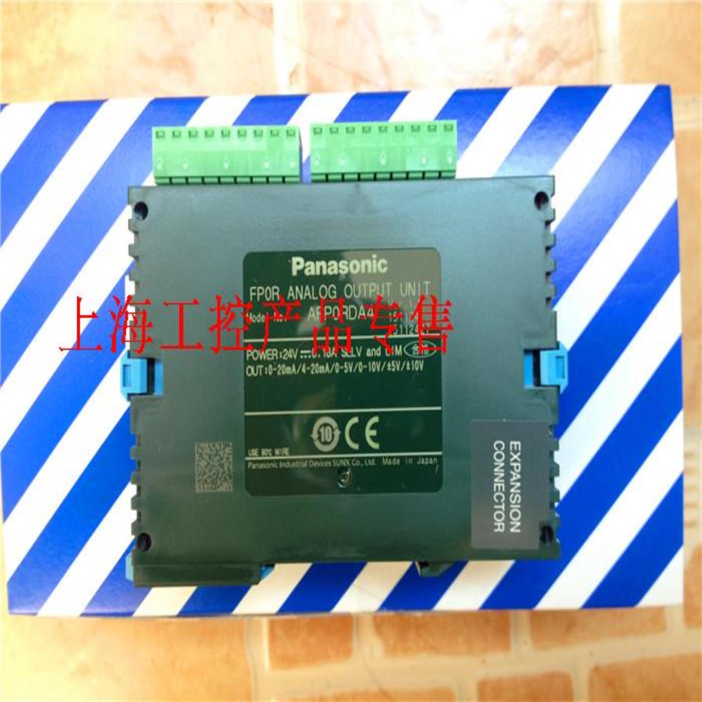 隆兴现货 AFP0RDA4 全新原装正品替代AFP04121 FP0-A04V*