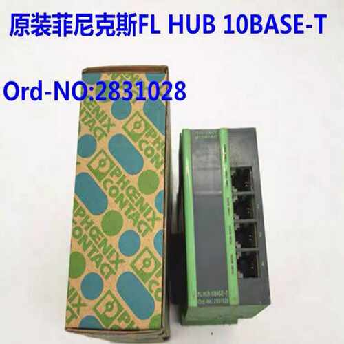 议价FL HUB 10BASE- Ord-NO:~询价