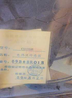 美卓dcs卡型号号有pdp401iop320iop30【卡奥电子】