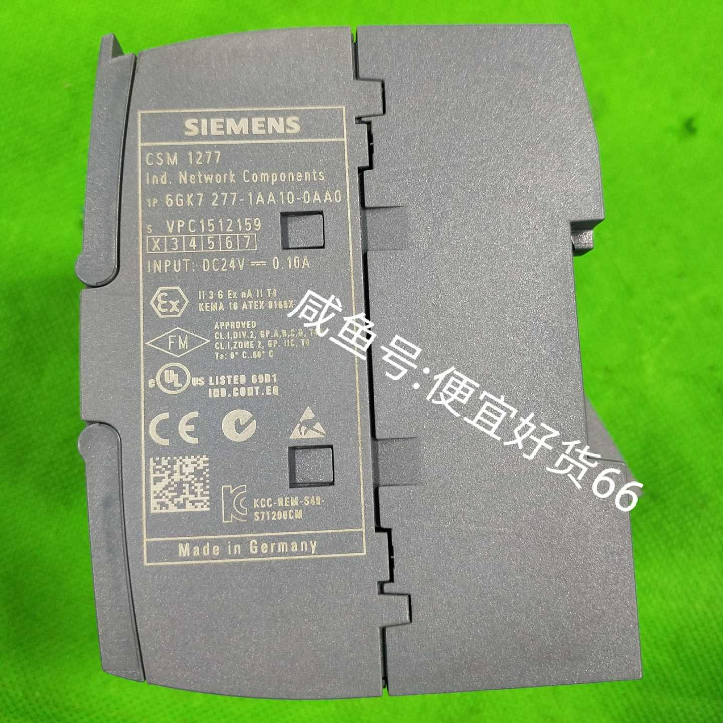模块 CSM 1277 6GK7 277-1AA10-；议价