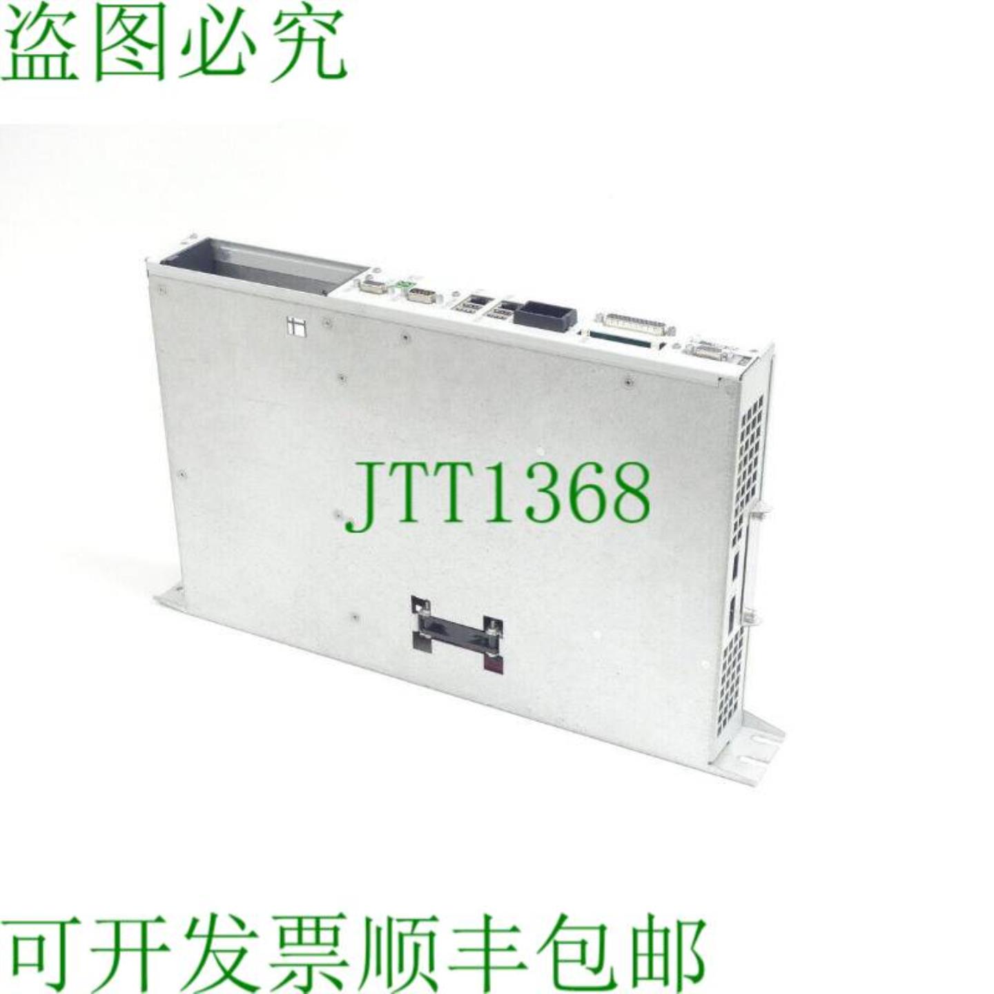 海德汉 MC 6341 ID 735 873-01 - 6个月补贴 -