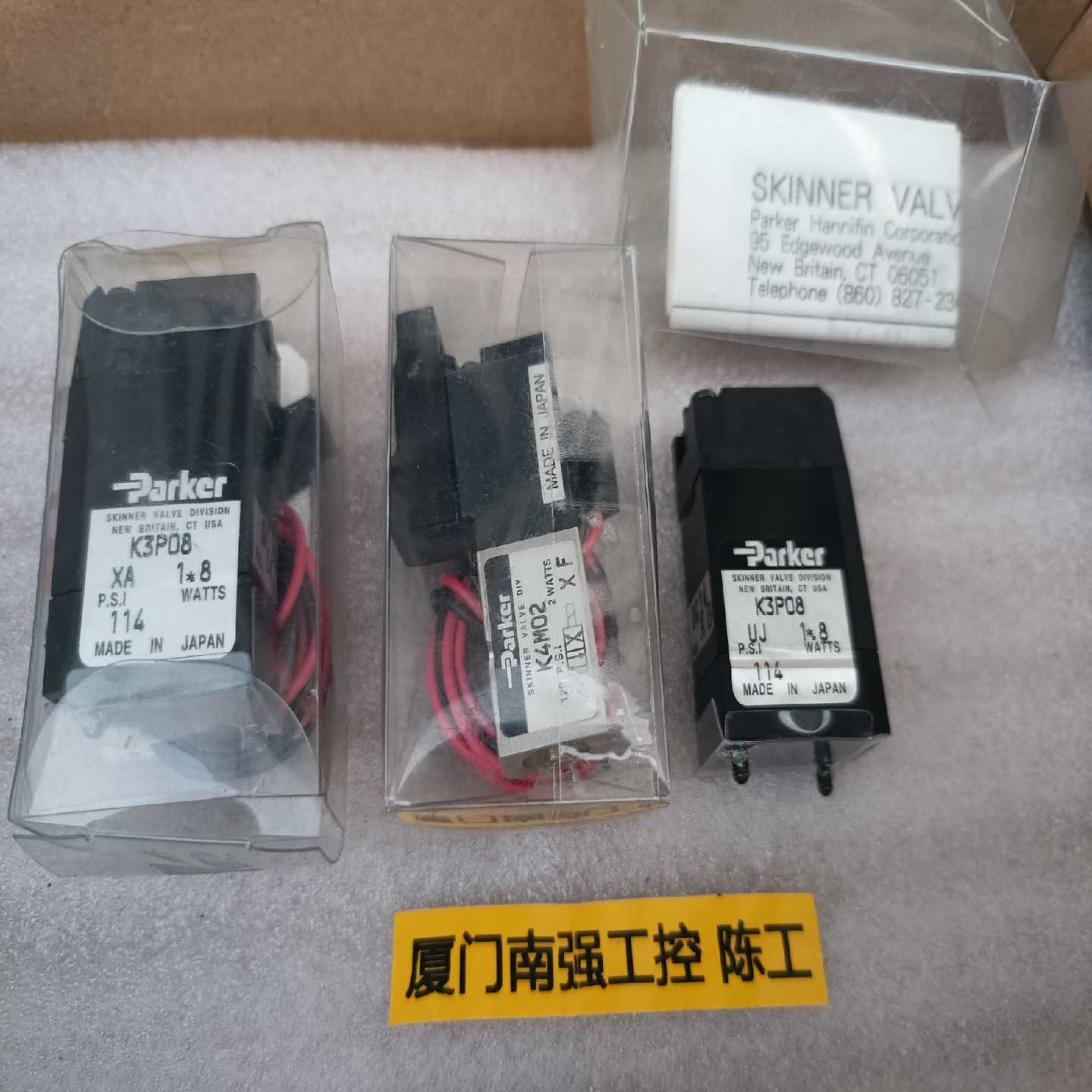 Parker K3P08 K4M02，实物拍摄，现货三套，需~议价