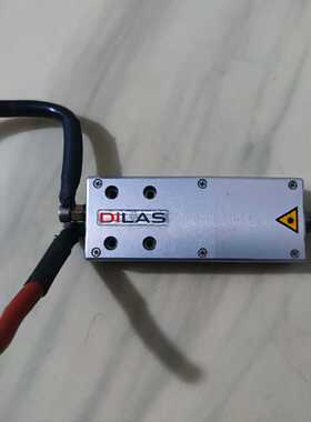 DILAS激光器30W  波长780-1000nm[浩蓉商户]