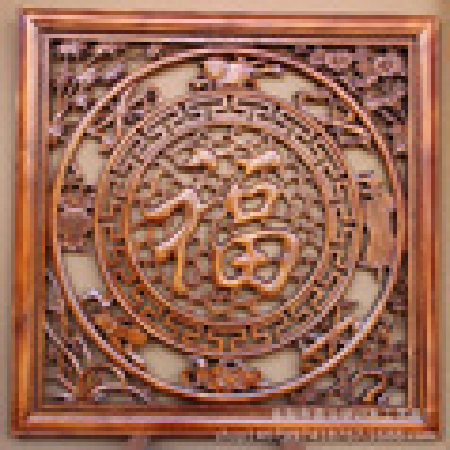 东阳木雕香樟木挂件实木雕刻方形九鱼福字挂件背景墙装饰