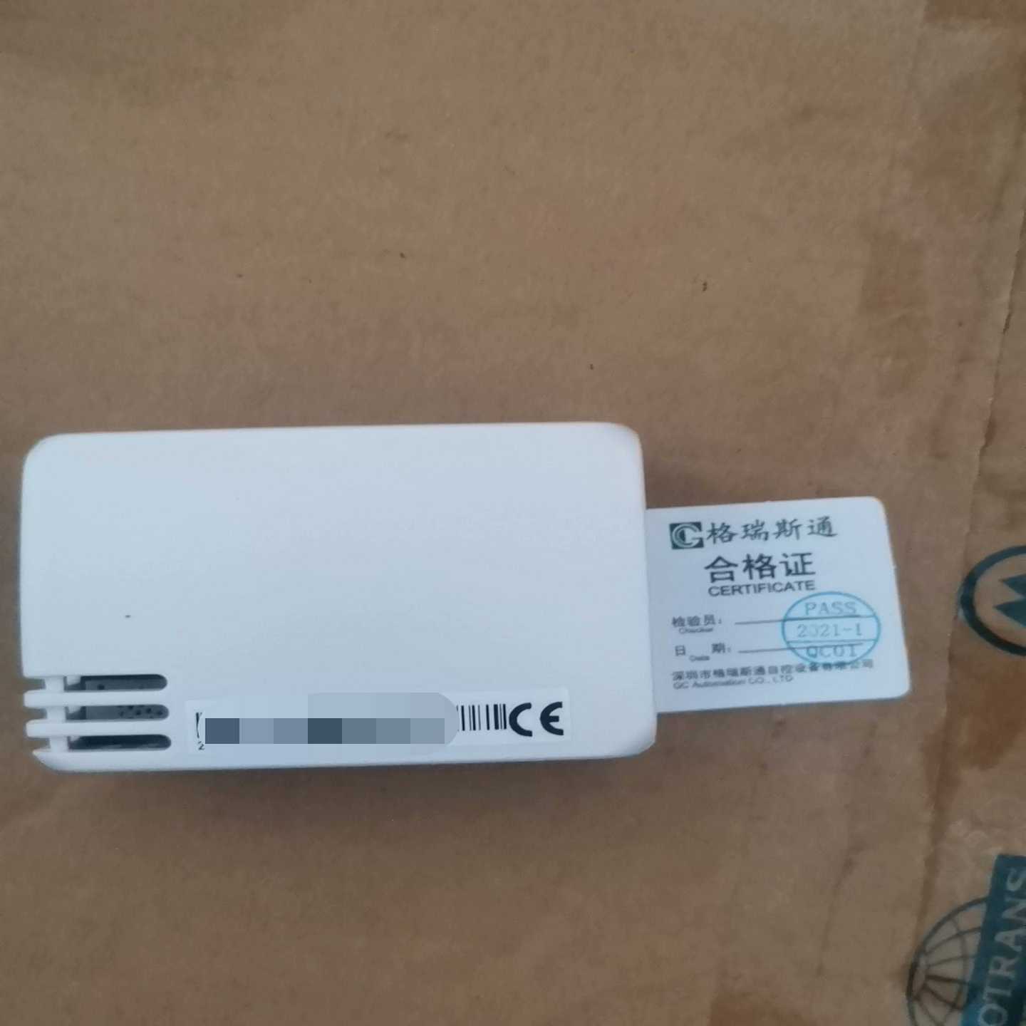 询价~格瑞斯通 RH811AD053F-T 温湿度传感器