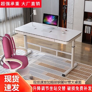 桌学生书桌儿童家用卧室学习写字桌现公电竞桌子货源 升降电脑台式