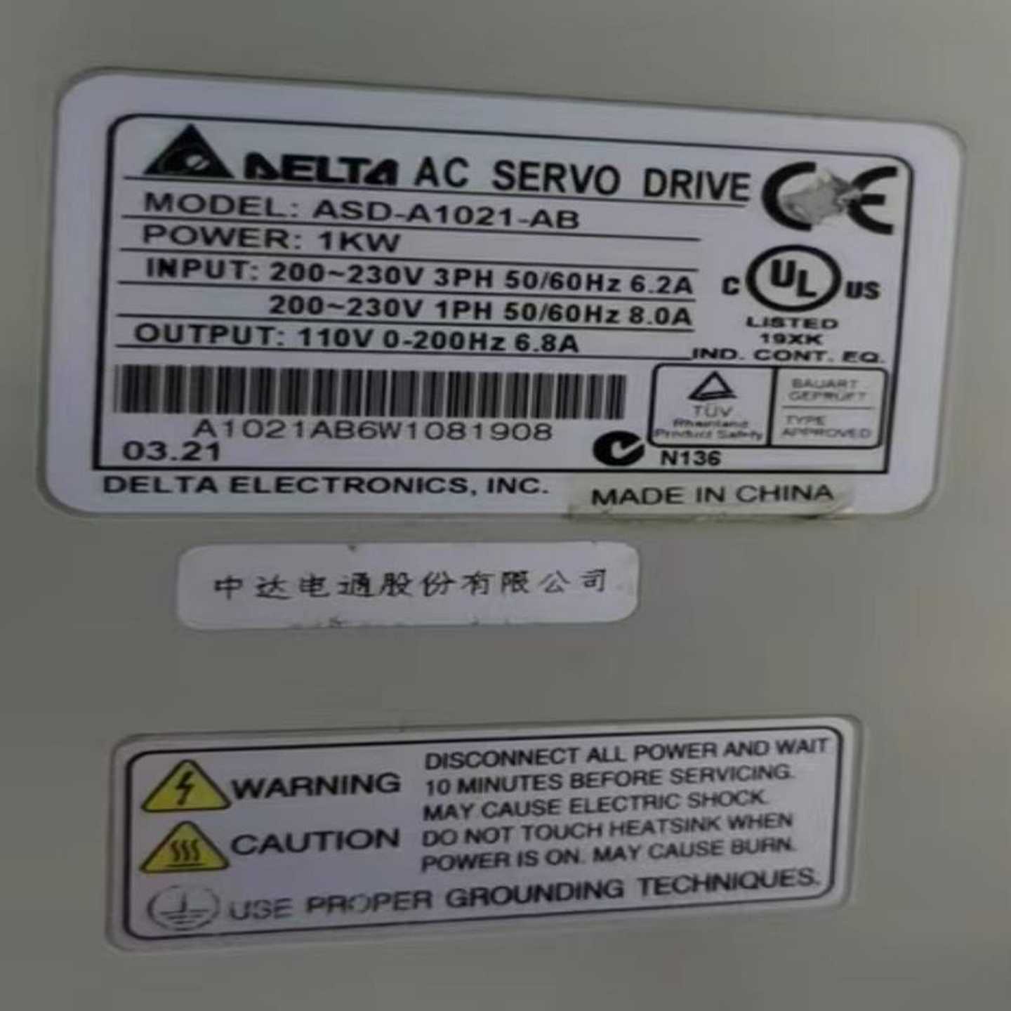 询价~A-B 284E-FVD2P3Z-10-CRN 余货 成