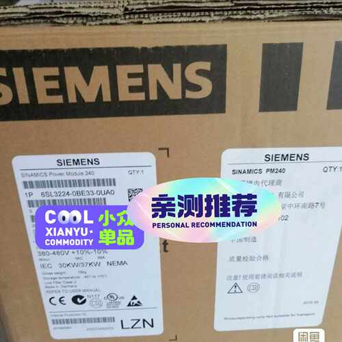 (议价)6SL3224-0BE33-0UA0   变频器 OM