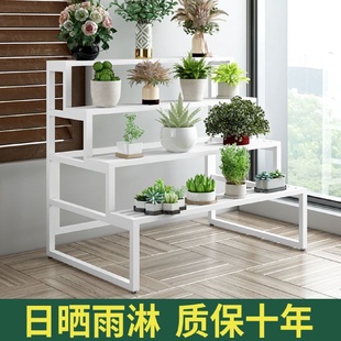 新款 置物架 花架铁艺落地式 防水防锈盆栽架家用多层阳台庭院阶梯式