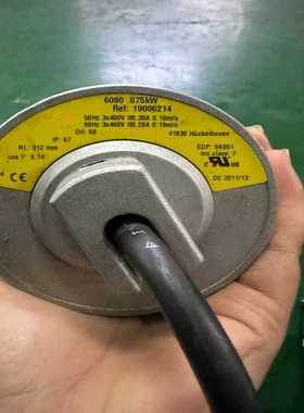 Interroll/英特诺 滚筒电机[浩蓉商户]