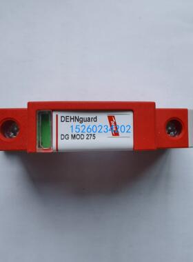 掌柜推荐德国DEHN防雷器952076电压600V单相DGS600电涌保护器