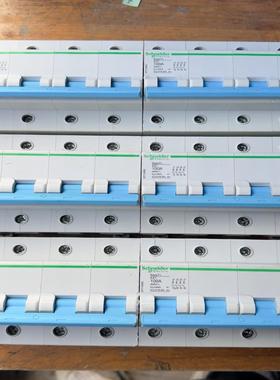 施耐德空气开关Easy7EZ7系列4P100A原-询价客服