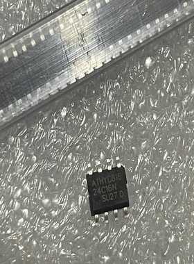 24c16n. 1030pcs【侨报商行】