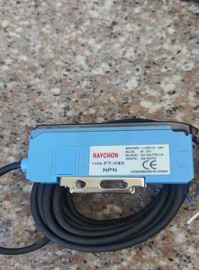 RAYCHON传感器FT-V40无包装，适用