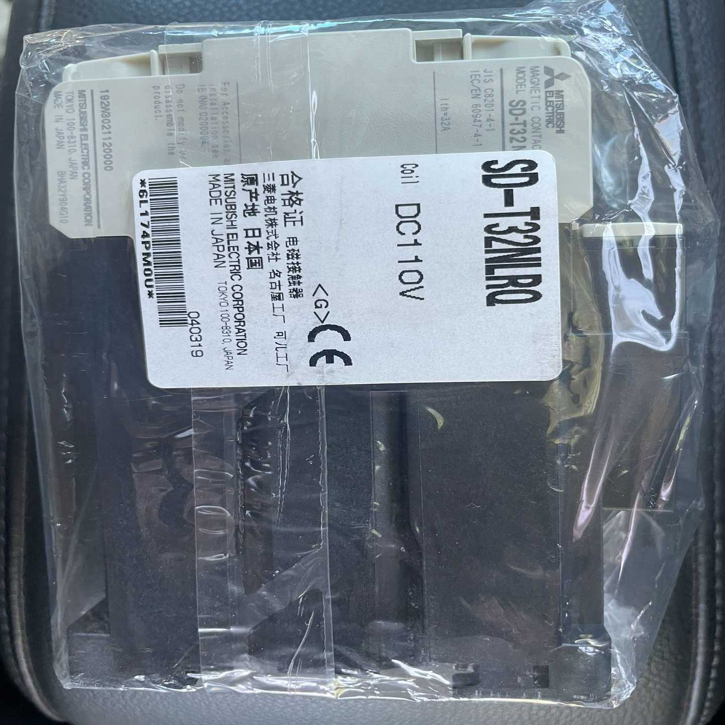 接触器SD-T32NLRQ,线圈电压DC110V询价