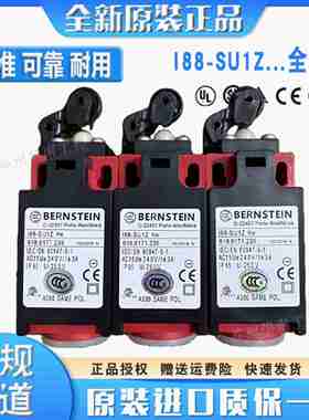 议价-原装正品608.6167.0W18I88-SU1ZRIWK行程限位开关