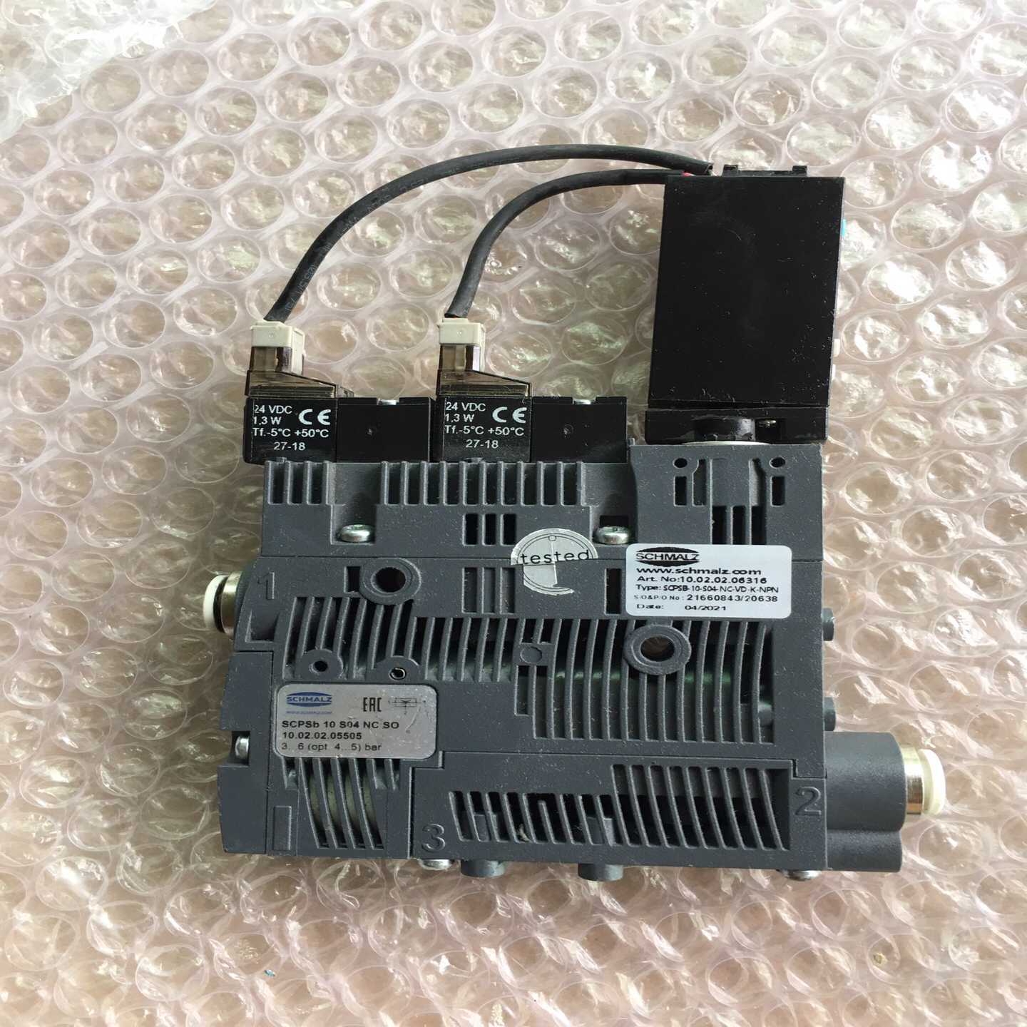 德国SCHMALZ施迈茨真空发生器SCPSB.10 S04~询价