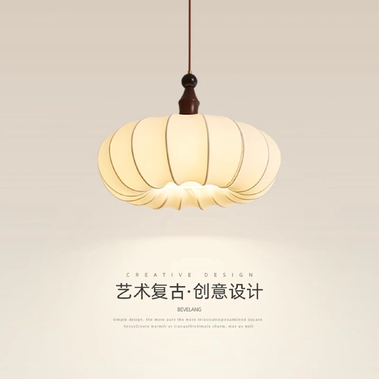 法式复古卧室吊灯中古南洋风布艺床头灯新中式禅意餐厅茶室房间灯