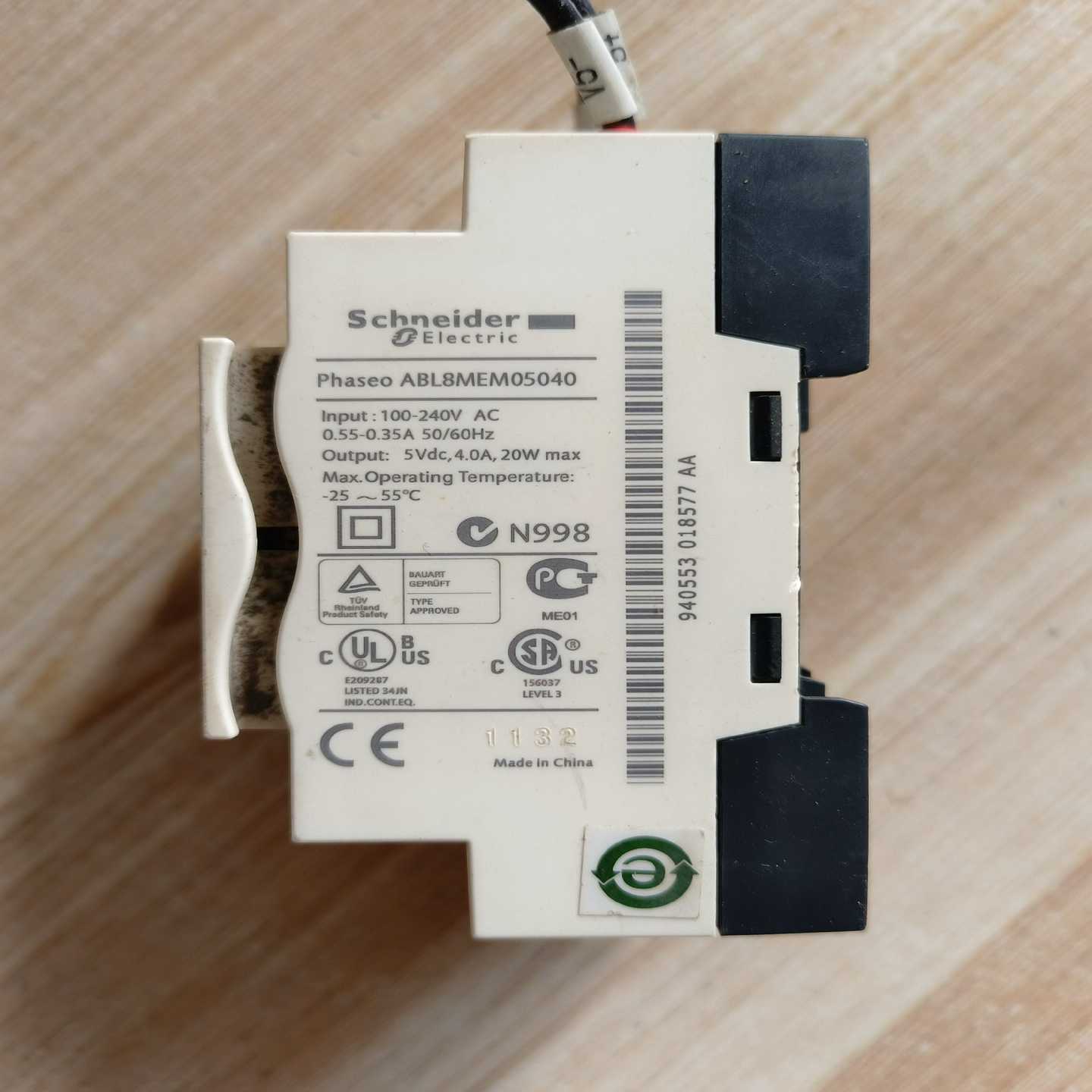 议价施耐德开关电源ABL8MEM05040实物图，拆机货物，