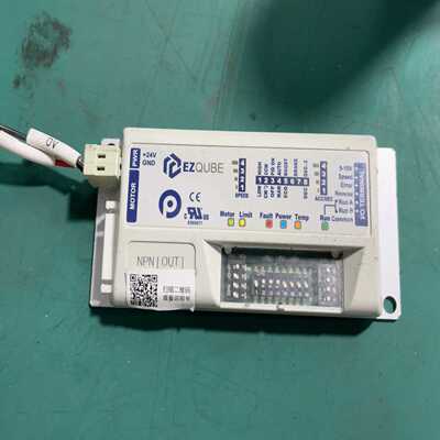 德马滚筒驱动器EZQUBE-N辊筒驱动控制卡
