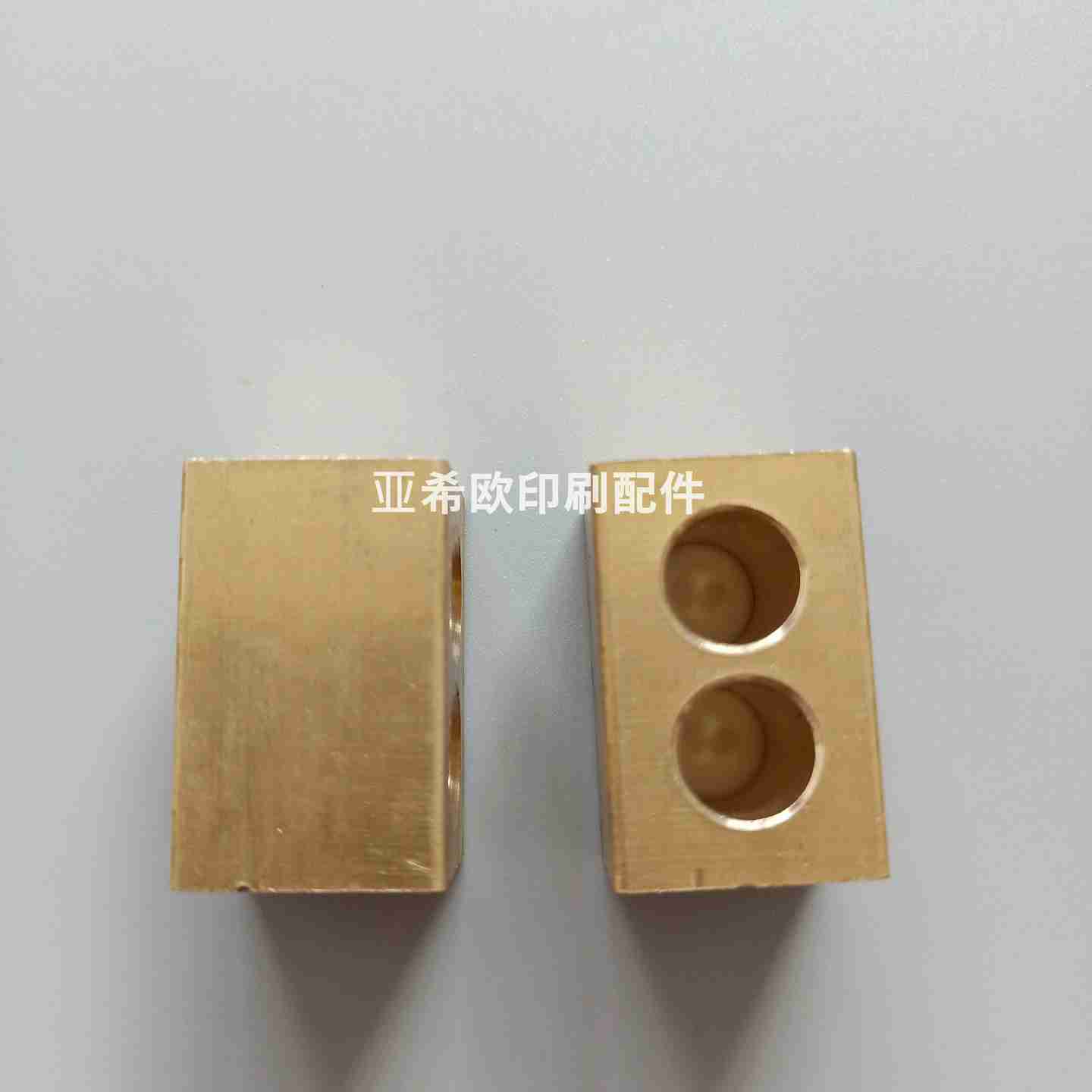 议价-景德镇链条销子铜滑块4104收纸链U条销子收纸牙排铜滑块7