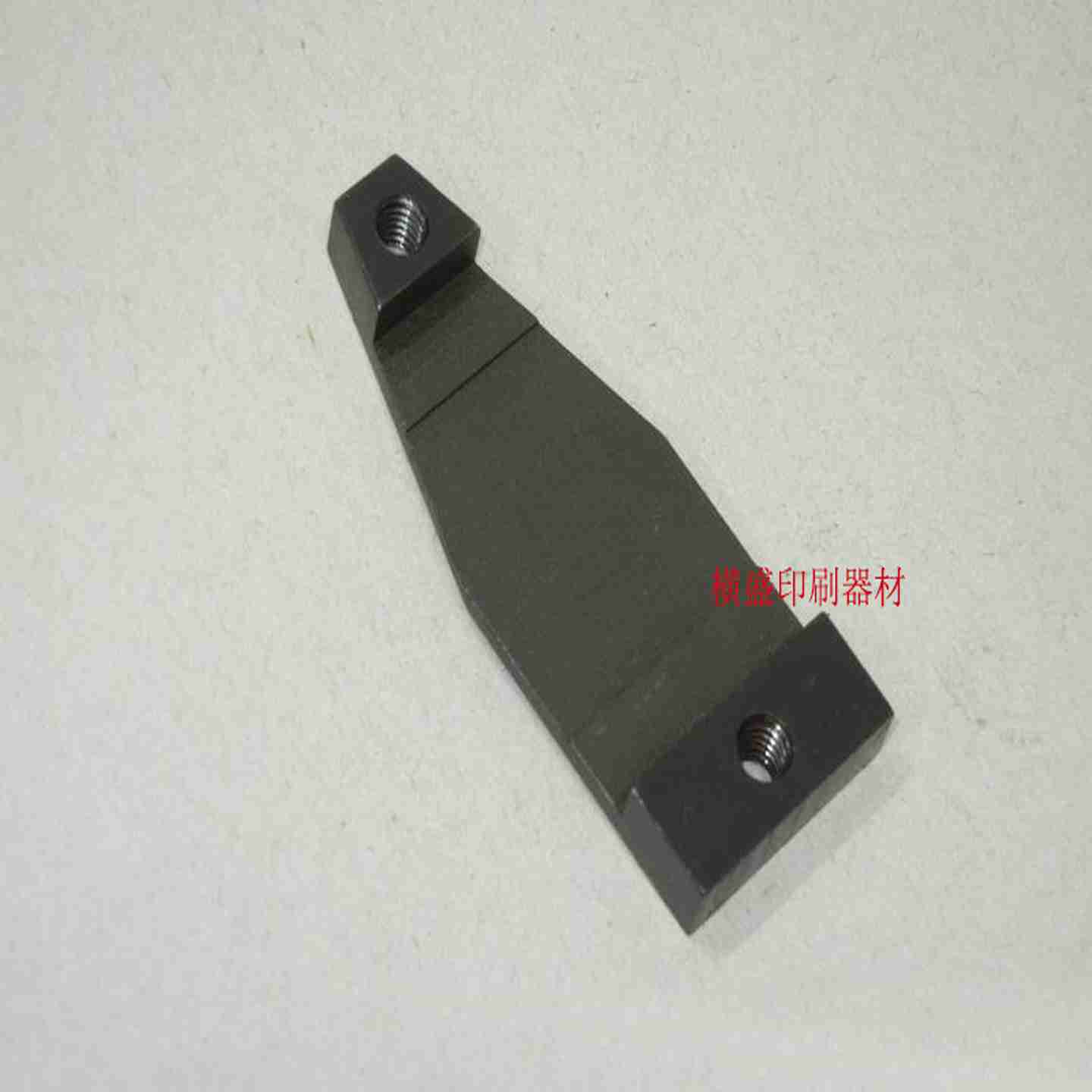 议价-小森印刷机LS-40墨辊固定座宽度28Amm总长72mm原装件-议价