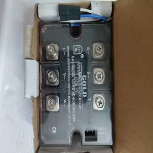 固特GOLD三相固态继电器SA3 询价 4020D直流控交流