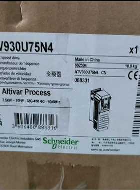 ATV930U75N4，930系列变频器保~询价