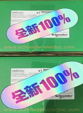 询价~触摸屏主机 HMIG3U