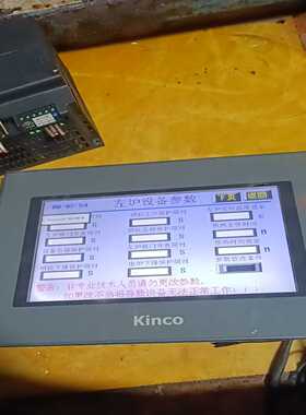 步科触摸屏，MT4522-T，拆机，350元--议价商品