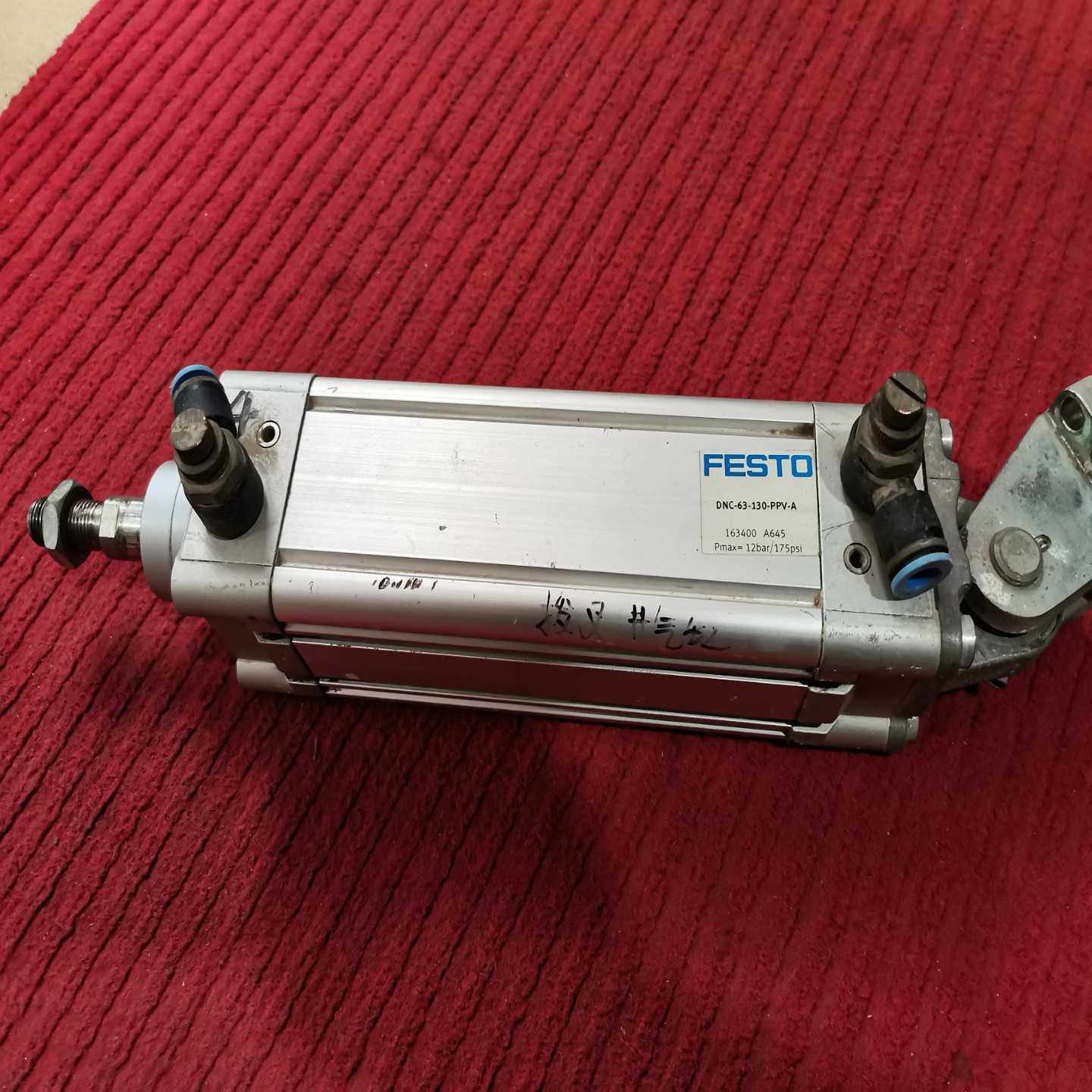 询价拍~数显压力表MPX-R01N-6M-KA   3个