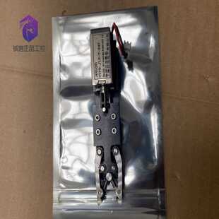 JEELON 巨龙JL5-T-24V