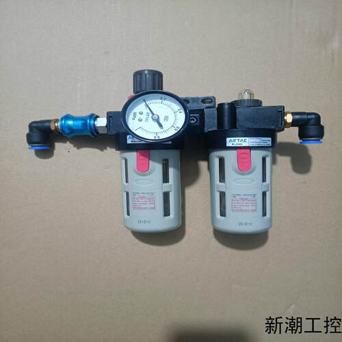 亚德客油水分离器两联件型号GFR2000+BL2000成议价商品