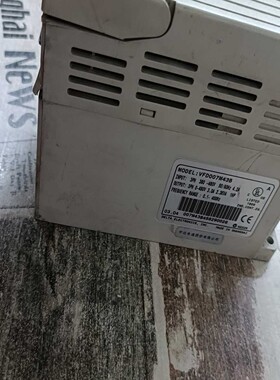 咨询-工业级CC-01A-5.0X控制板，蓝色PCB主板，带双继电