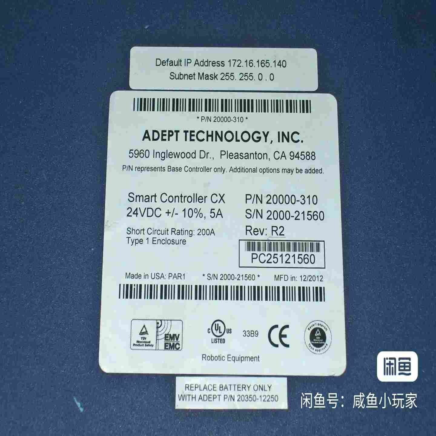 议价控制器20000-10，成色如图，功