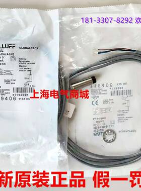 议价-BBES516-356-E4-tC-02电感式接近开关现货BES