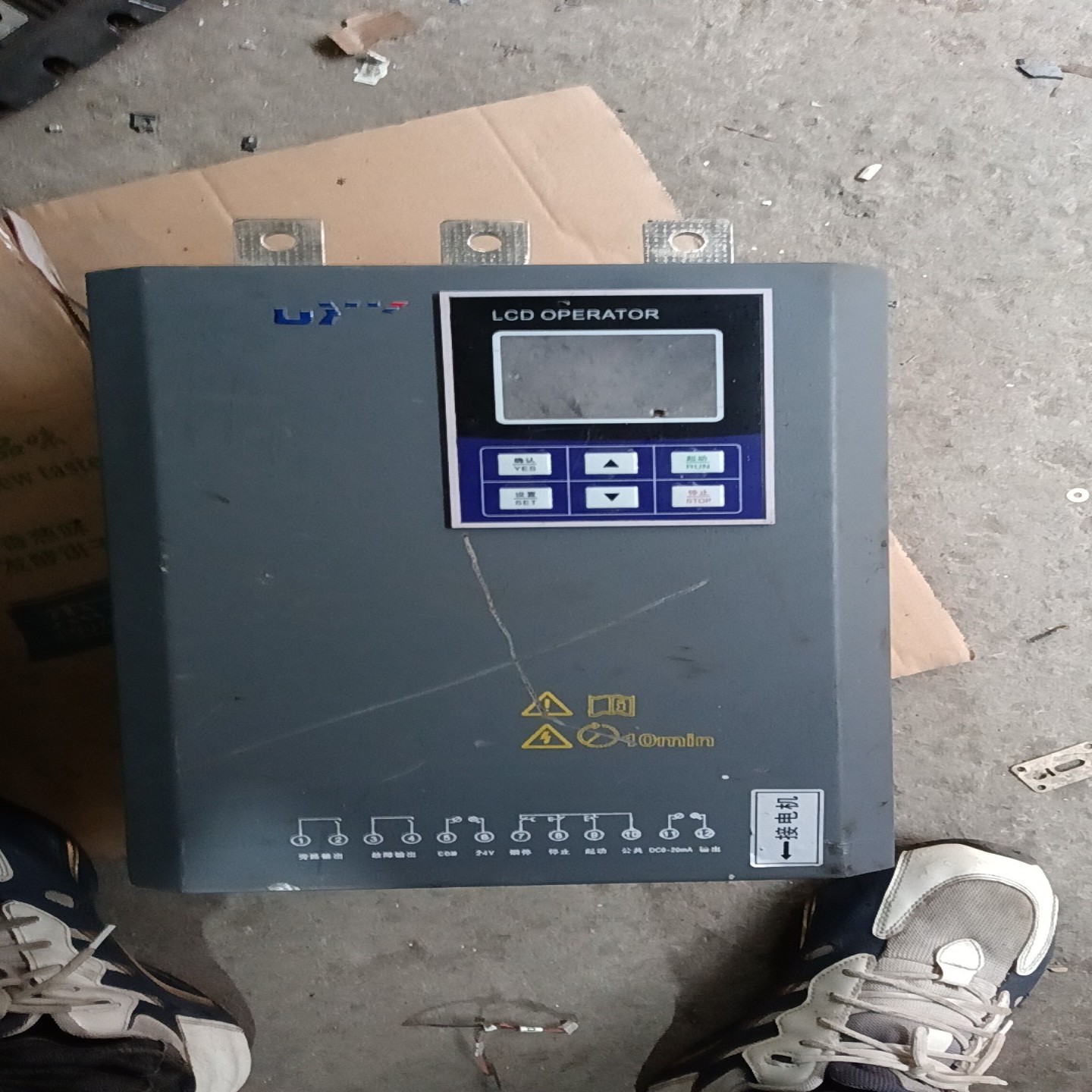 【议价】XYR1-3000-200KW电机软启动一台拆机下来的上海