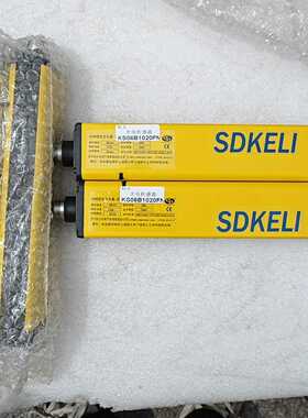 【议价】山东科力KS06型安全光幕长180mmKS06B102