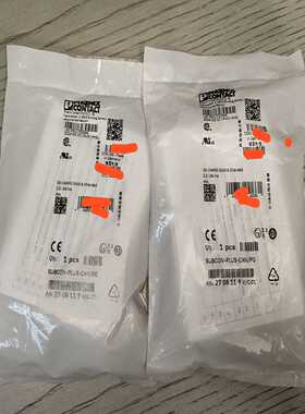 SUBCON-PLUS-CAN/PG~询价