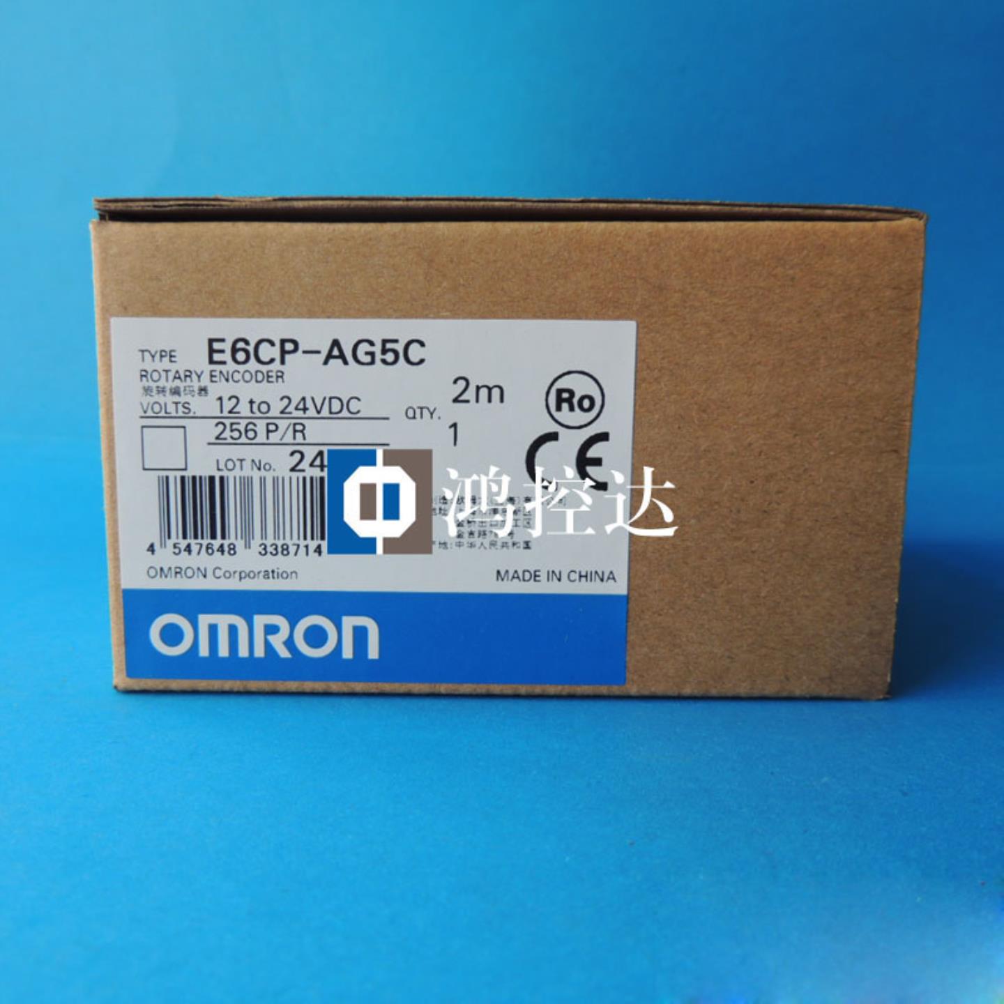 全新原装OMRON编码器E6CP-AG5C 256PR