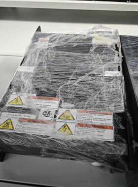 【星慕电子】apex5513  M/N:3156115-745