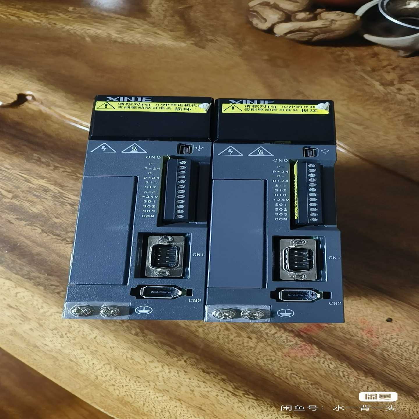 信捷伺服驱动器DS5E-20P1-PTA拍前询价