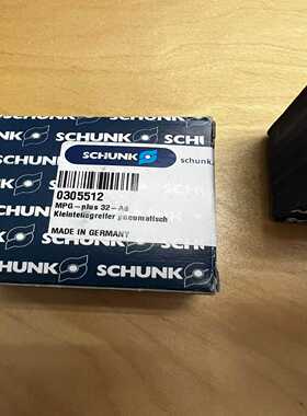 （议价）雄克SCHUNK夹爪0305512MPG-plus3