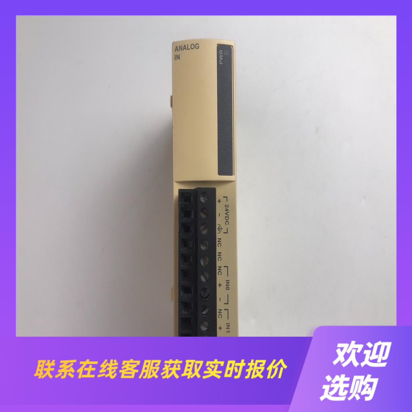 模块TM2AMI2HT拆机实拍成色见图拍前询价下单